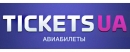 Tickets.ua Tickets.ua